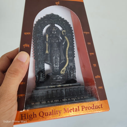 Shree Ram Lalla Murti (Original Ayodhya Ram Mandir)